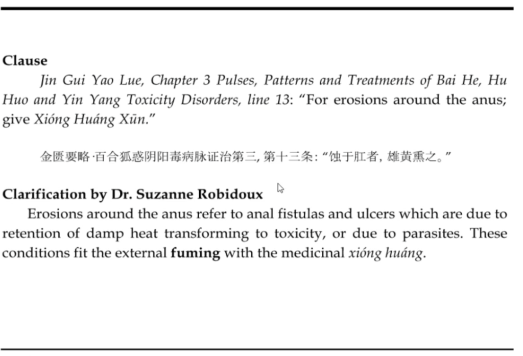 Essential Prescriptions of the Golden (3rd Century China) Steamy Chick Institute