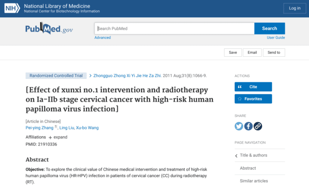 Effect of xunxi no.1 intervention and radiotherapy on la-llb stage cervical cancer with high-risk human papilloma virus infection